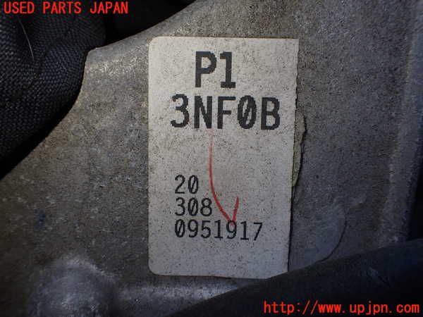 2UPJ-9235043010]日産リーフ(ZE1)ミッション AT EM57 中古_4