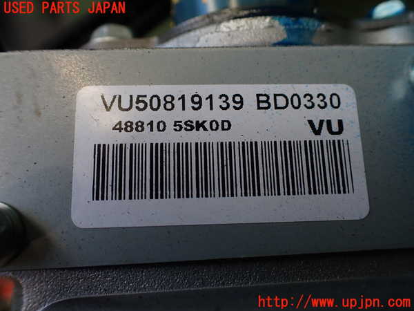 2UPJ-9235044260]日産リーフ(ZE1)ステアリングシャフト 中古_2
