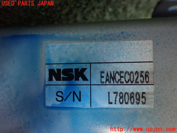 2UPJ-9235044260]日産リーフ(ZE1)ステアリングシャフト 中古_3