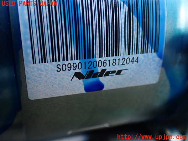 2UPJ-9235044260]日産リーフ(ZE1)ステアリングシャフト 中古_5