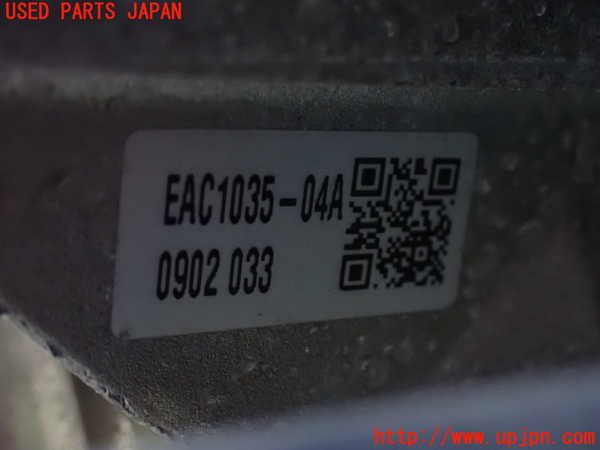 2UPJ-9235044055]日産リーフ(ZE1)ブレーキマスターバック 中古_4