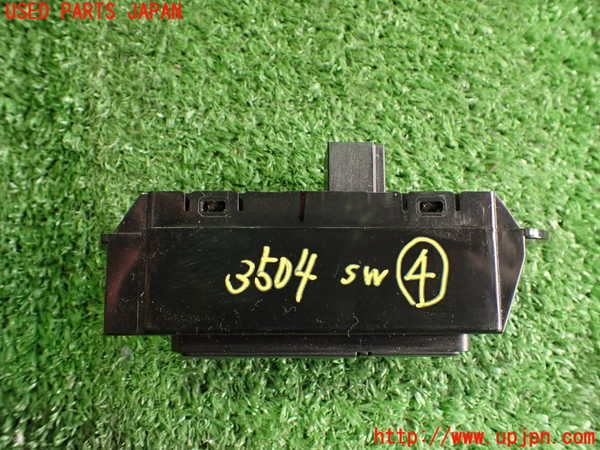 2UPJ-9235046309]日産リーフ(ZE1)スイッチ4 (メーター照度、TRIP RESET) 中古_2