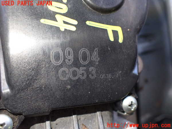 2UPJ-9235046770]日産リーフ(ZE1)フロントワイパーモーター 中古_2