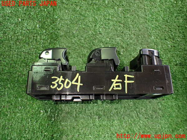 2UPJ-9235046240]日産リーフ(ZE1)右前パワーウィンドウスイッチ 中古_2