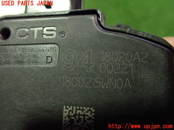 2UPJ-9235046382]日産リーフ(ZE1)センサー2 (アクセルペダル) 中古_3