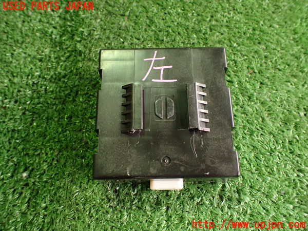 2UPJ-9235046150]日産リーフ(ZE1)コンピューター5 中古_2