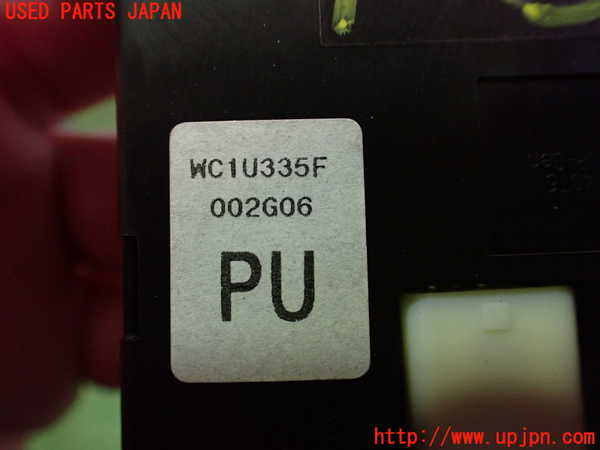 2UPJ-9235046150]日産リーフ(ZE1)コンピューター5 中古_3