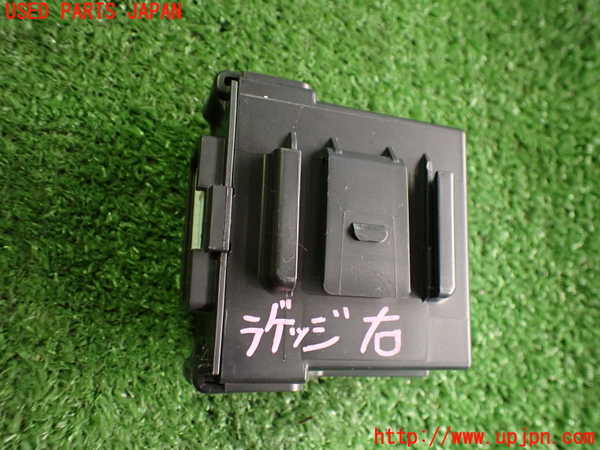 2UPJ-9235046153]日産リーフ(ZE1)コンピューター8 中古_2