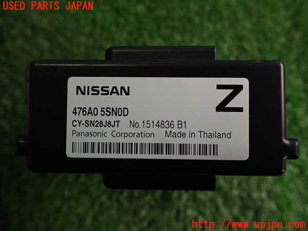 2UPJ-9235046153]日産リーフ(ZE1)コンピューター8 中古_3
