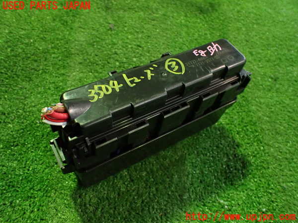 2UPJ-9235046743]日産リーフ(ZE1)ヒューズボックス3 中古_2