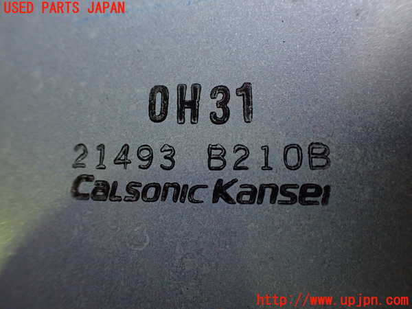 2UPJ-9235046836]日産リーフ(ZE1)電動ファン1 中古_2