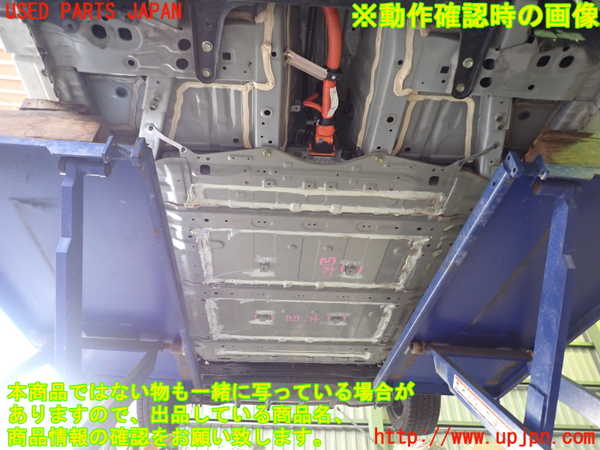 2UPJ-9235046911]日産リーフ(ZE1)ハイブリッドバッテリー1 (ジャンク品) 中古_5