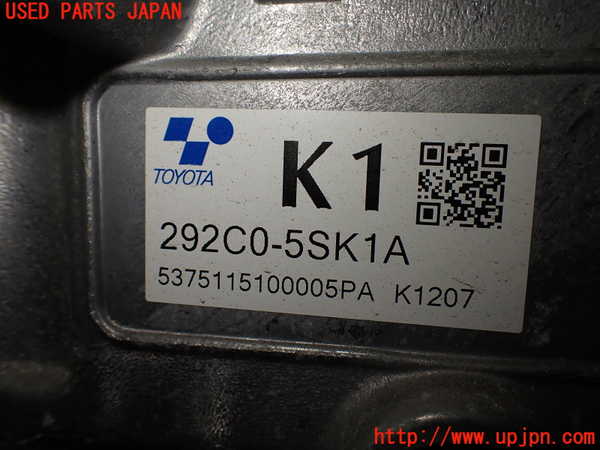 2UPJ-9235046916]日産リーフ(ZE1)インバーターコンバーター (ジャンク品) 中古_3