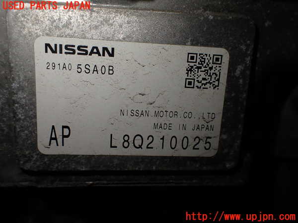 2UPJ-9235046916]日産リーフ(ZE1)インバーターコンバーター (ジャンク品) 中古_4