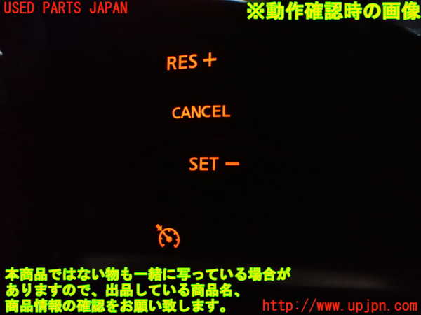 2UPJ-9235047855]日産リーフ(ZE1)ステアリングホイール 中古_4