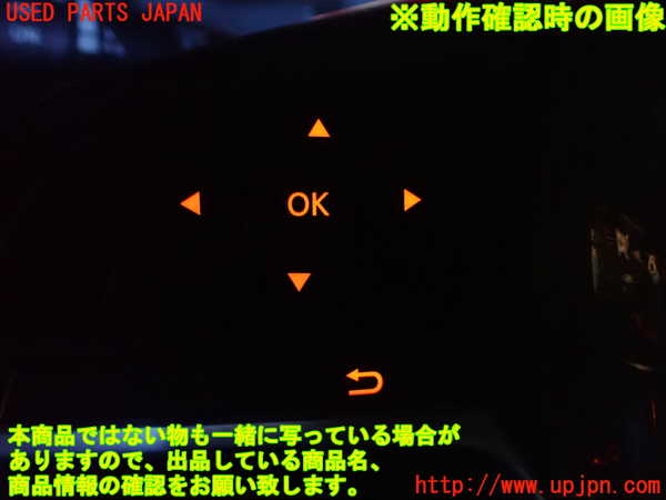 2UPJ-9235047855]日産リーフ(ZE1)ステアリングホイール 中古_5