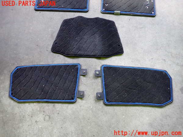 2UPJ-9235047800]日産リーフ(ZE1)フロアマット 中古_3