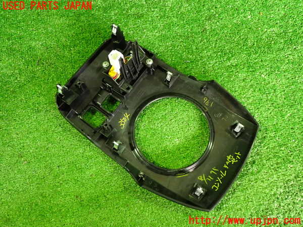 2UPJ-9235047549]日産リーフ(ZE1)コンソール 中古_3