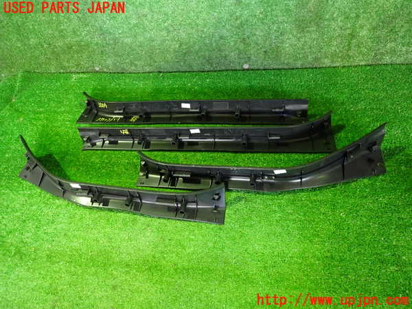 2UPJ-9235047740]日産リーフ(ZE1)スカッフプレート 中古_2