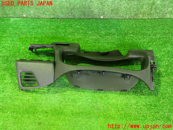 2UPJ-9235047510]日産リーフ(ZE1)メーターフード 中古_2