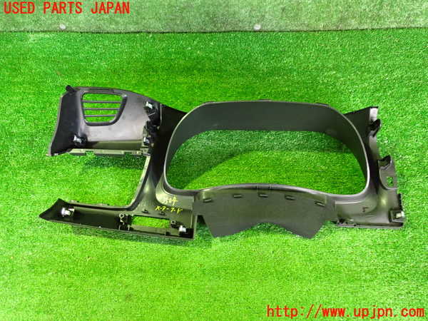 2UPJ-9235047510]日産リーフ(ZE1)メーターフード 中古_3