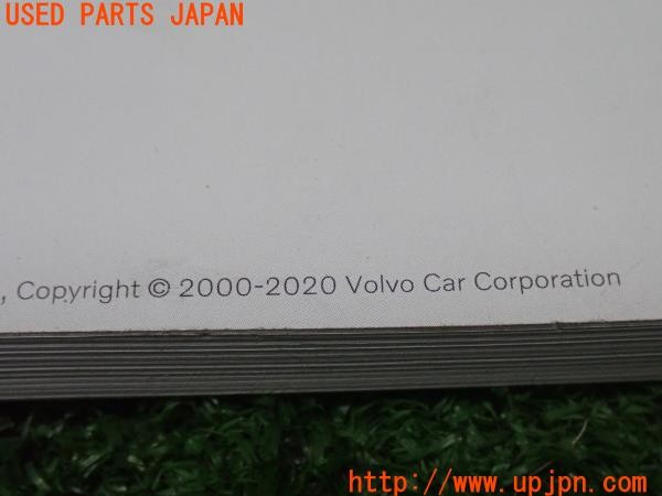 3UPJ=9235050802]ボルボ XC40 B4 AWD Rデザイン(XB420TXCM)取扱説明書 取説 車両マニュアル 中古_5