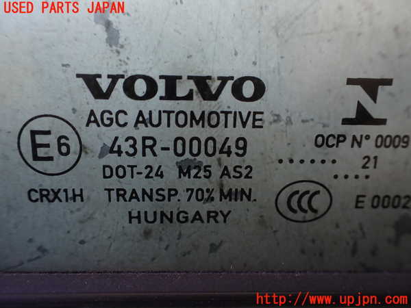 2UPJ-9235051230]ボルボ・XC40(XB420TXCM)右前ドア (43R-00049) 中古_3