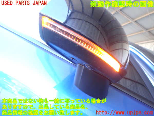 2UPJ-9235051210]ボルボ・XC40(XB420TXCM)右ドアミラー 中古_5