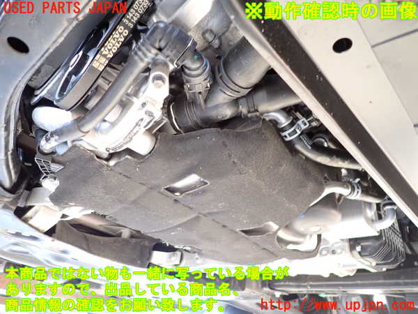 2UPJ-9235052010]ボルボ・XC40(XB420TXCM)エンジン B420T6 4WD 中古_5