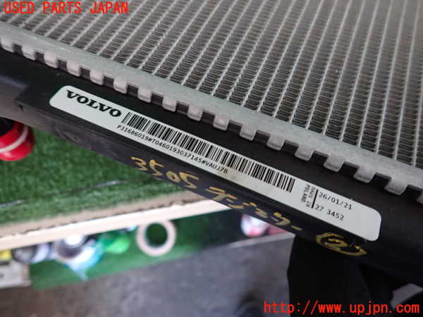 2UPJ-9235052322]ボルボ・XC40(XB420TXCM)ラジエーター2 中古_2