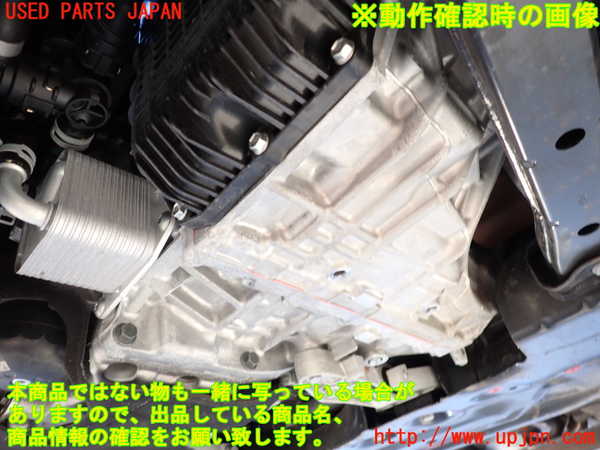 2UPJ-9235053010]ボルボ・XC40(XB420TXCM)ミッション AT B420T6 4WD 中古_5
