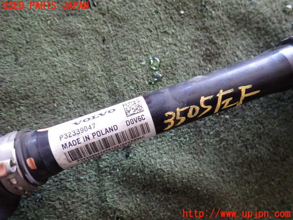 2UPJ-9235054015]ボルボ・XC40(XB420TXCM)左フロントドライブシャフト 中古_4