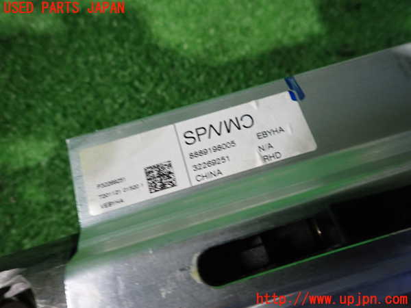 2UPJ-9235054260]ボルボ・XC40(XB420TXCM)ステアリングシャフト 中古_3