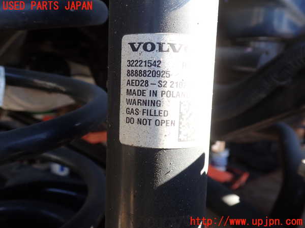 2UPJ-9235055070]ボルボ・XC40(XB420TXCM)右リアショックアブソーバー 中古_2