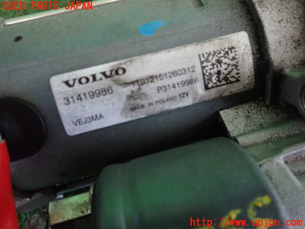 2UPJ-9235056010]ボルボ・XC40(XB420TXCM)セルモーター 中古_3