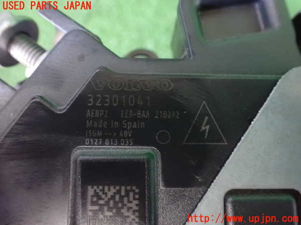 2UPJ-9235056015]ボルボ・XC40(XB420TXCM)オルタネーター(ダイナモ) 中古_4