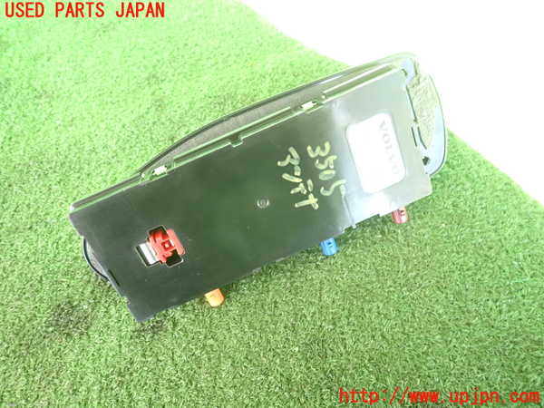 2UPJ-9235056550]ボルボ・XC40(XB420TXCM)アンテナ 中古_3