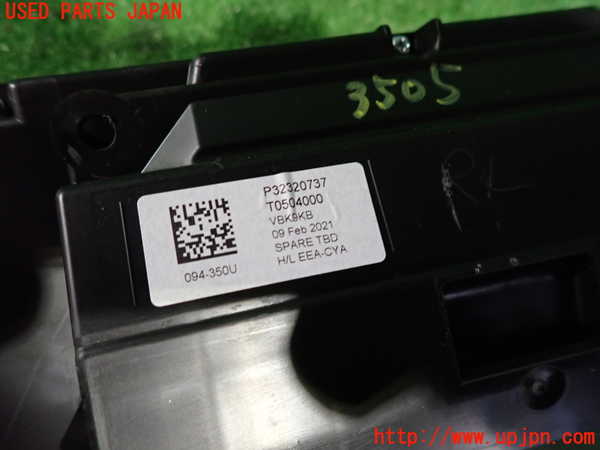 2UPJ-9235056170]ボルボ・XC40(XB420TXCM)スピードメーター 中古_3