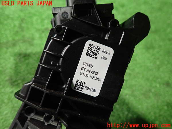 2UPJ-9235056381]ボルボ・XC40(XB420TXCM)センサー1 中古_3