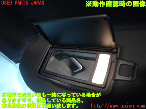 2UPJ-9235057630]ボルボ・XC40(XB420TXCM)室内サンバイザー左側 中古_4