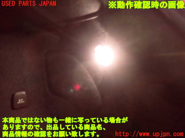 2UPJ-9235057675]ボルボ・XC40(XB420TXCM)右リアピラートリム 中古_4