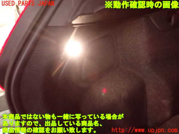 2UPJ-9235057680]ボルボ・XC40(XB420TXCM)左リアピラートリム 中古_4