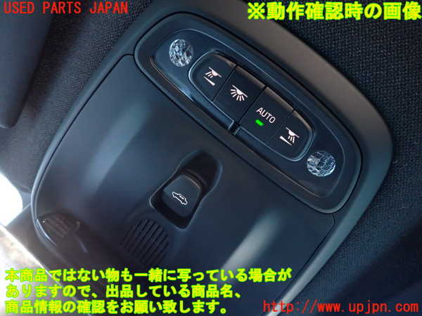 2UPJ-9235056411]ボルボ・XC40(XB420TXCM)ルームランプ1 (真中 1列目) 中古_2