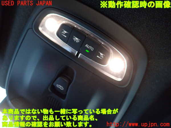 2UPJ-9235056411]ボルボ・XC40(XB420TXCM)ルームランプ1 (真中 1列目) 中古_3