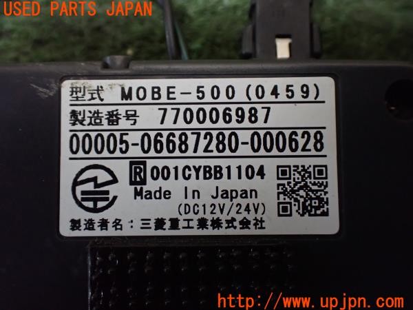 3UPJ=9235060503]デリカ スペースギア シャモニー(PD6W)後期 ミツビシ 三菱重工業 MOBE-500 ETC車載器 中古_5