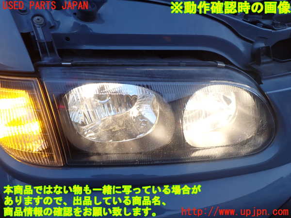 1UPJ-9235061130]デリカ スペースギア(PD6W)右ヘッドライト ハロゲン 中古_4