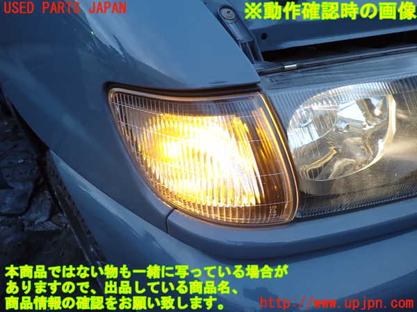 1UPJ-9235061150]デリカ スペースギア(PD6W)右コーナーランプ 中古_4