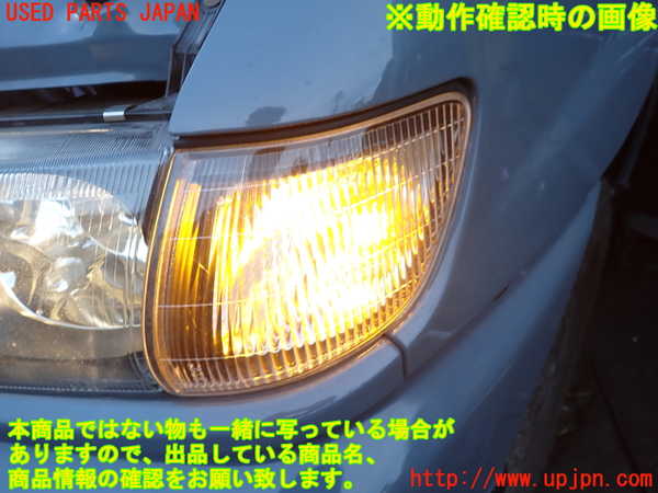 1UPJ-9235061152]デリカ スペースギア(PD6W)左コーナーランプ 中古_5