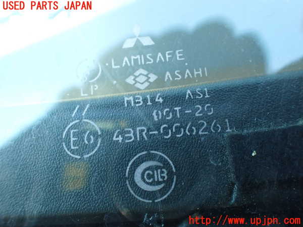 1UPJ-9235061195]デリカ スペースギア(PD6W)フロントガラス 中古_3