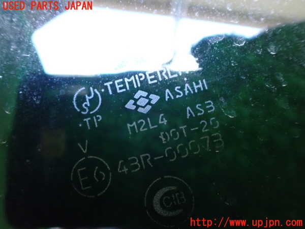 1UPJ-9235061370]デリカ スペースギア(PD6W)右サイドセンターガラス 中古_2